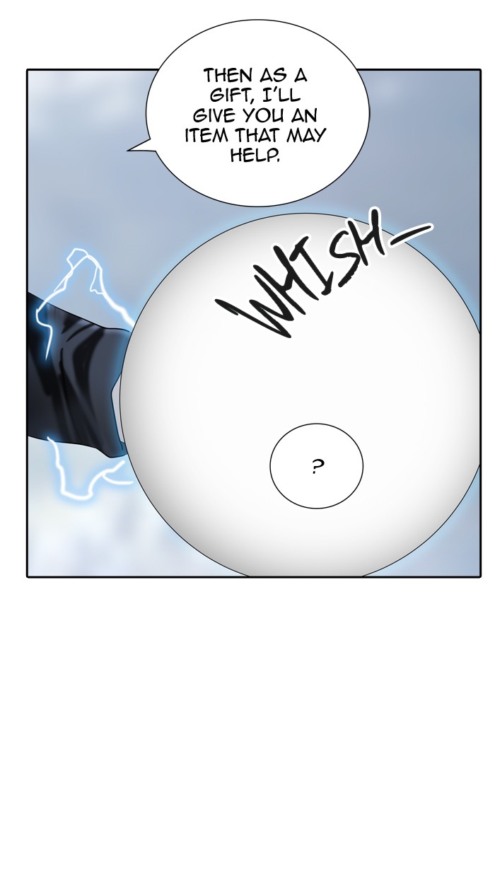 Tower of God chapter 370 - page 16