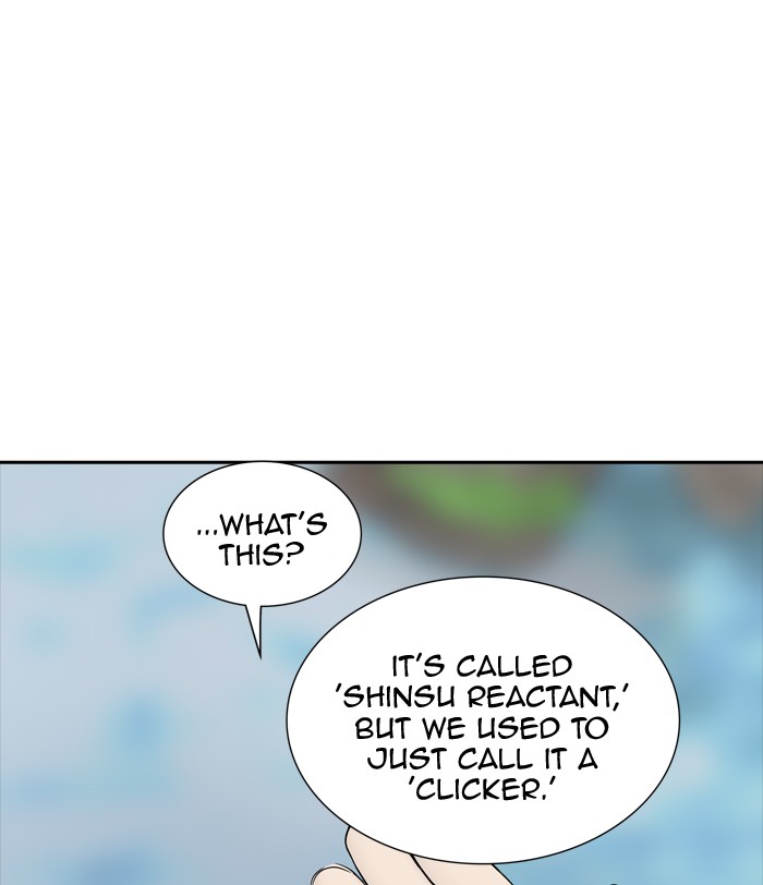 Tower of God chapter 370 - page 19