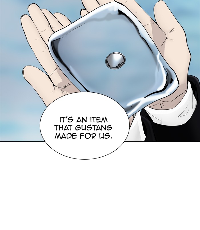 Tower of God chapter 370 - page 20