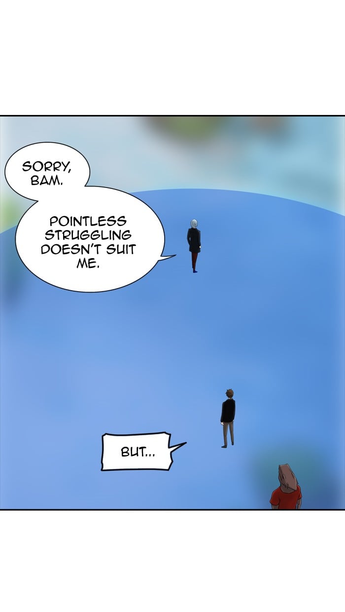Tower of God chapter 370 - page 74