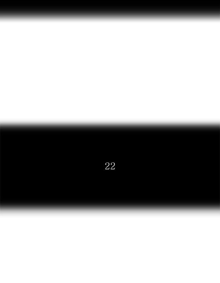 Tower of God chapter 333 - page 13