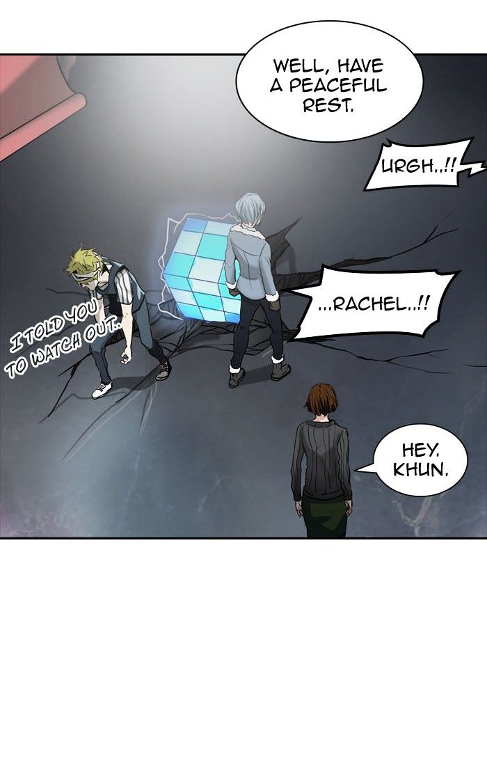 Tower of God chapter 333 - page 7