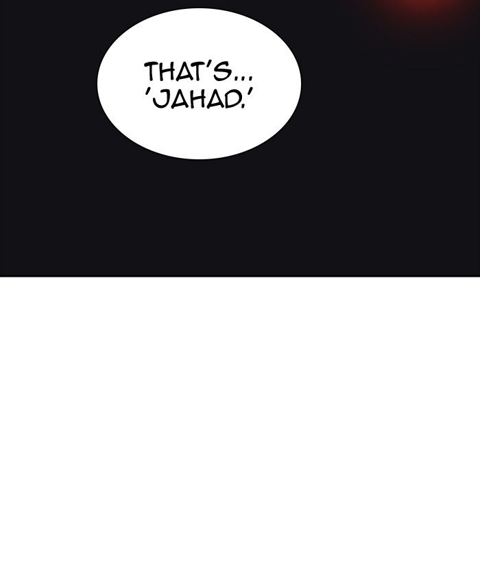Tower of God chapter 371 - page 19