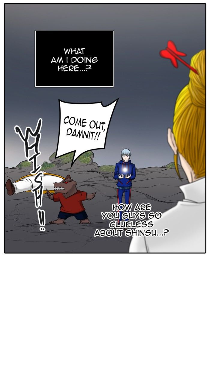 Tower of God chapter 371 - page 75