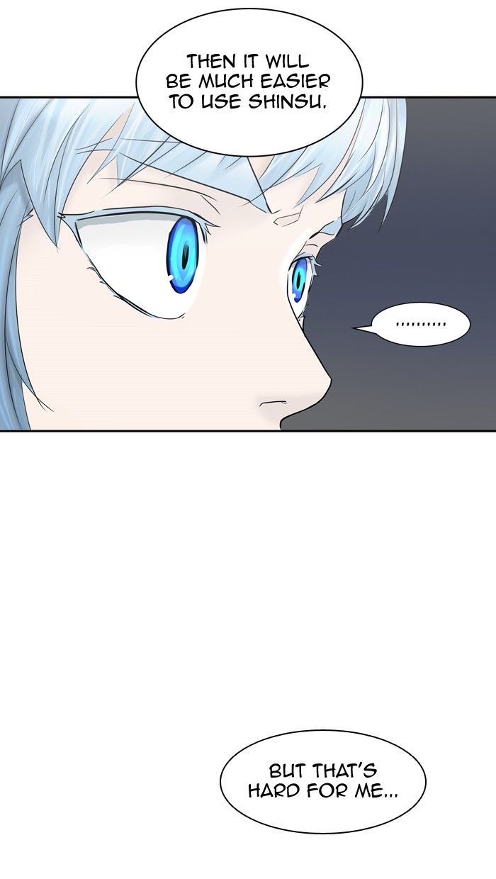 Tower of God chapter 371 - page 82