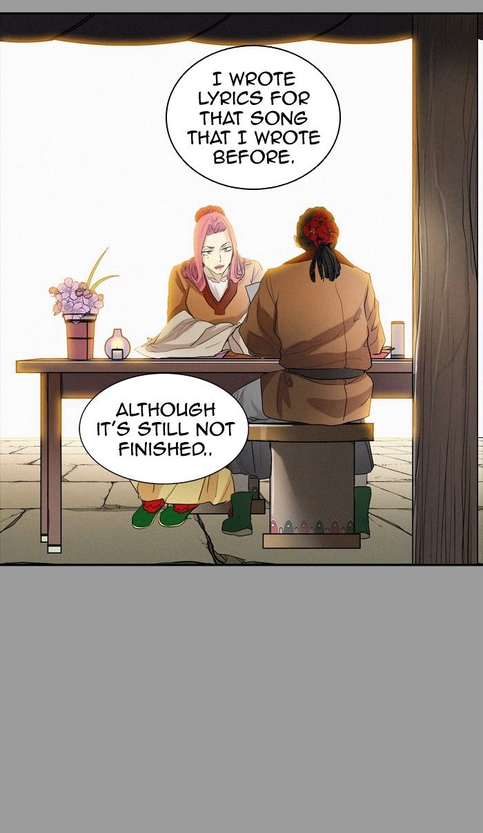 Tower of God chapter 351 - page 142