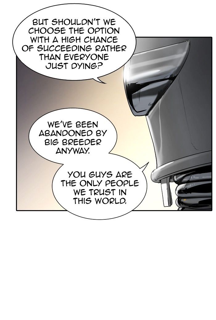 Tower of God chapter 351 - page 33