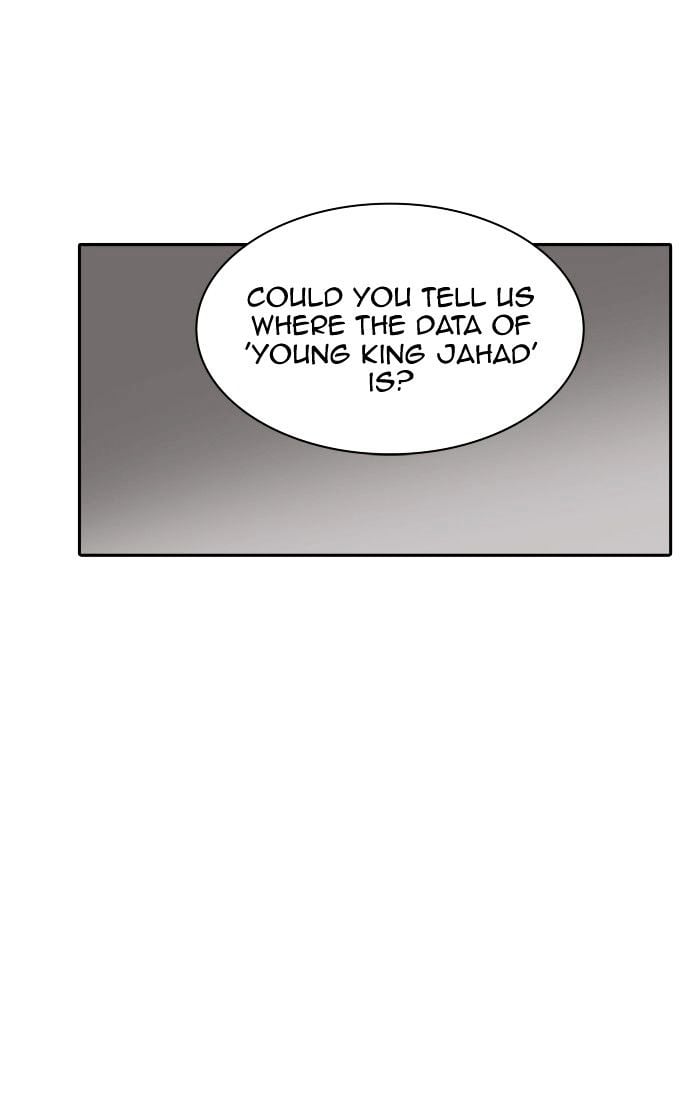Tower of God chapter 351 - page 46