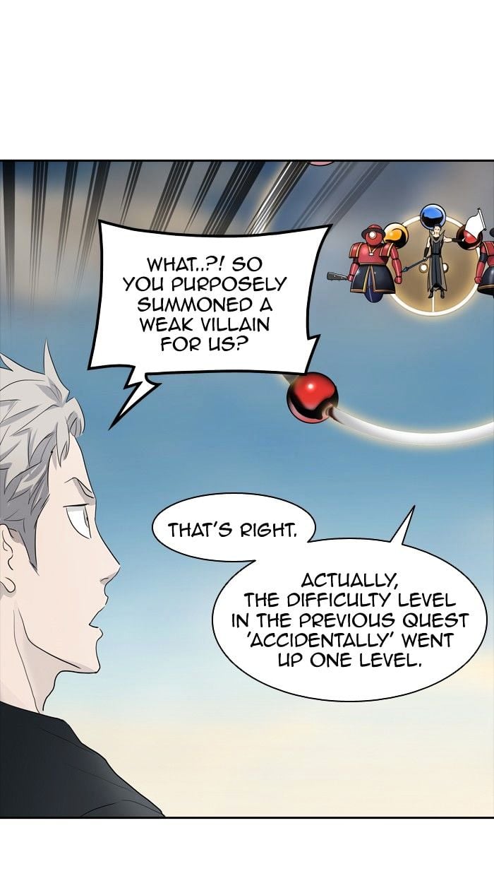 Tower of God chapter 351 - page 71