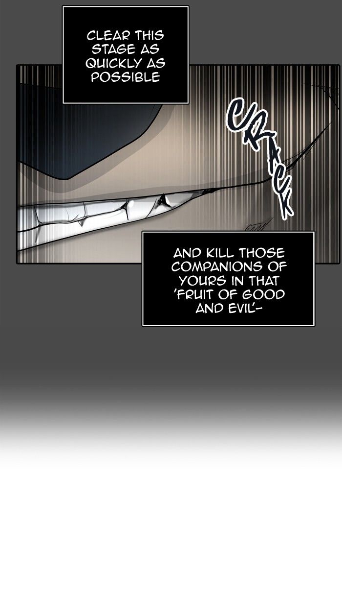 Tower of God chapter 351 - page 74