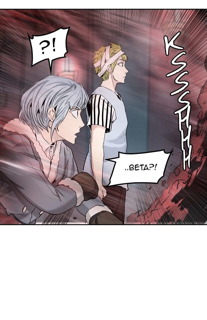 Tower of God chapter 334 - page 44