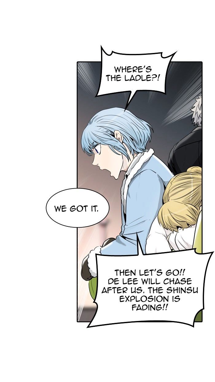 Tower of God chapter 334 - page 74