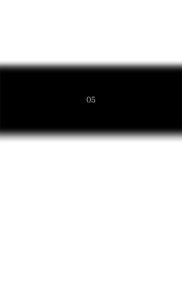 Tower of God chapter 372 - page 10