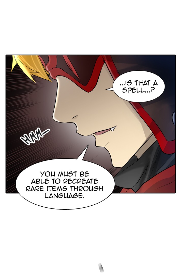 Tower of God chapter 372 - page 17