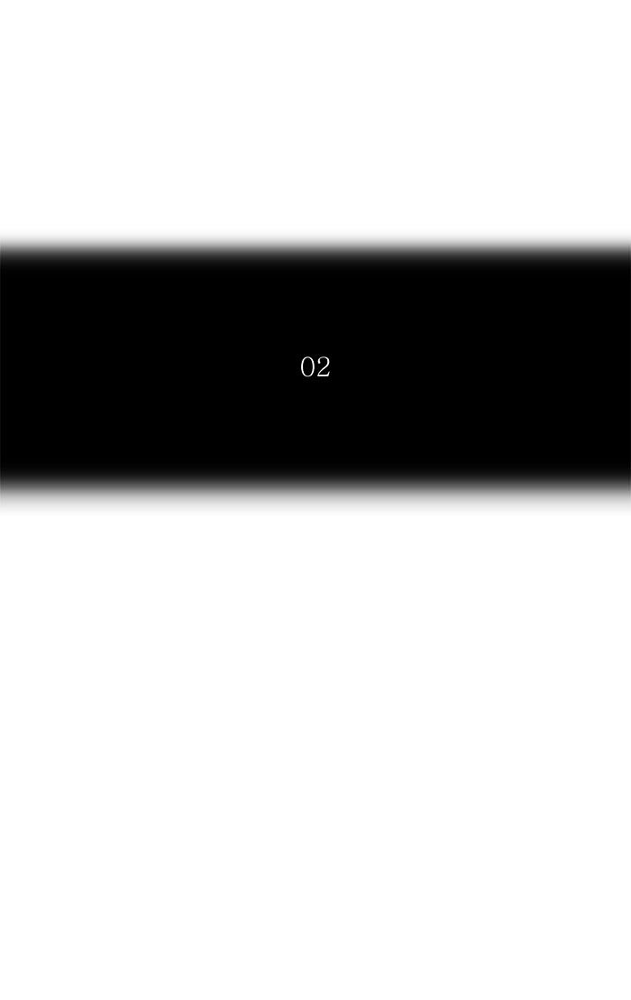 Tower of God chapter 313 - page 15