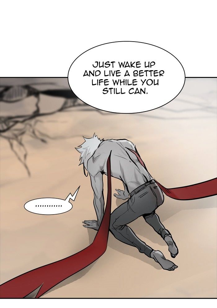 Tower of God chapter 335 - page 75
