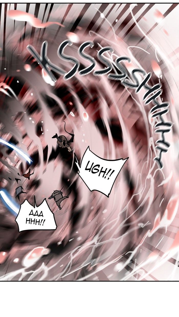 Tower of God chapter 314 - page 67