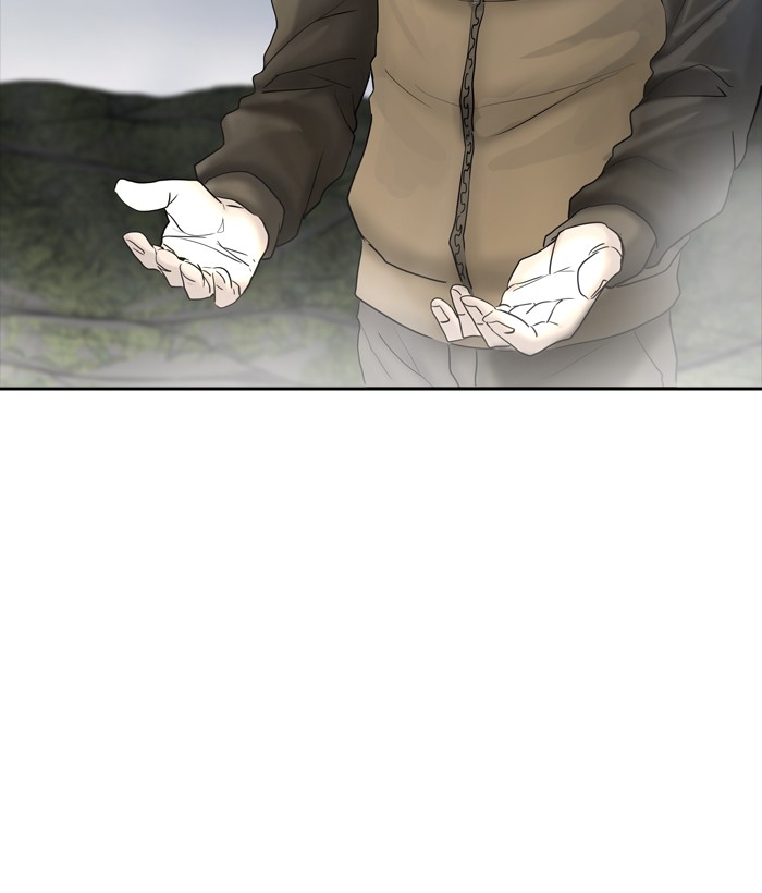 Tower of God chapter 373 - page 19