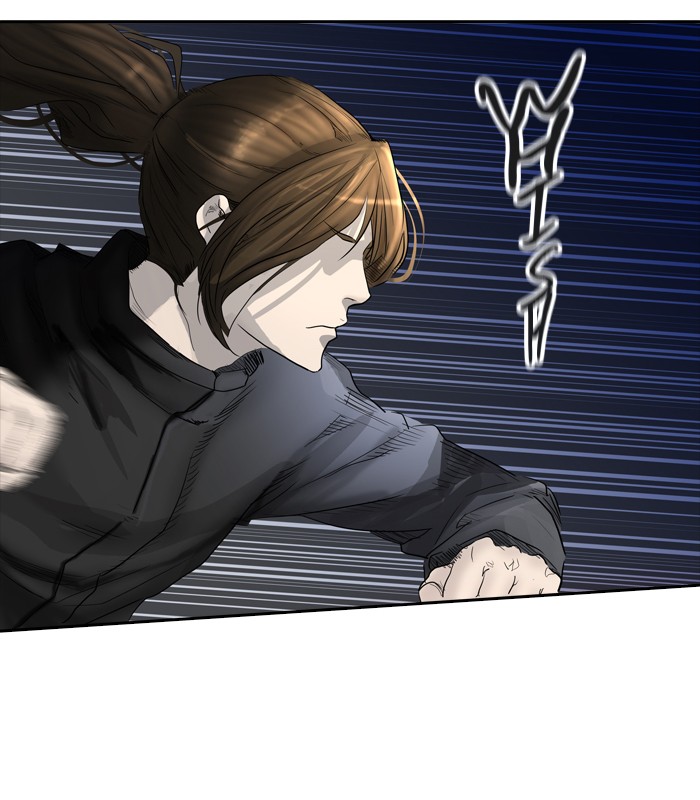 Tower of God chapter 373 - page 54