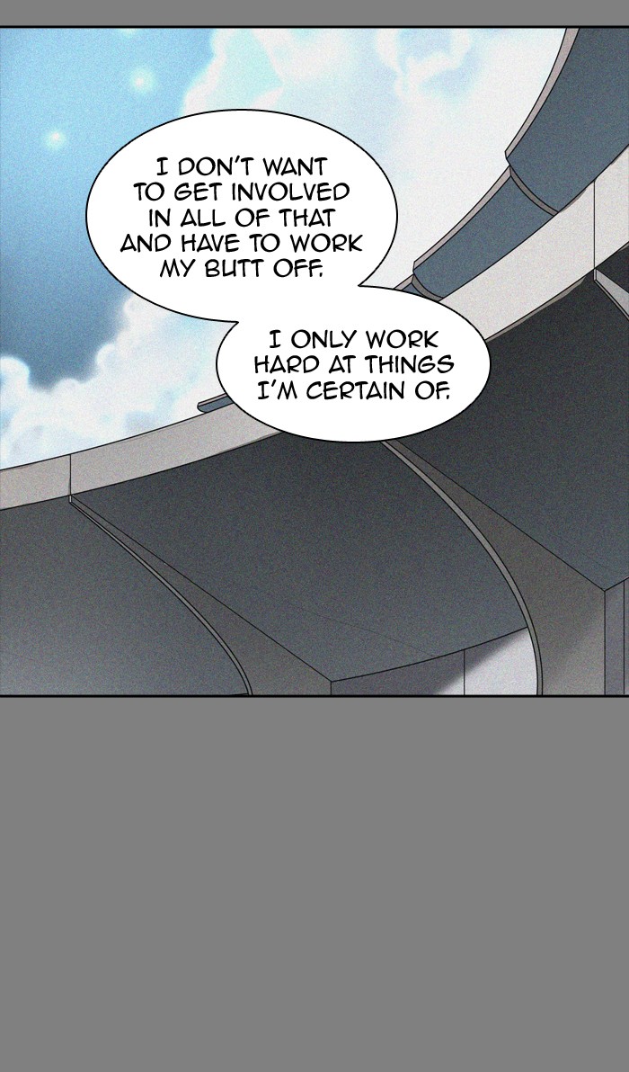 Tower of God chapter 373 - page 72