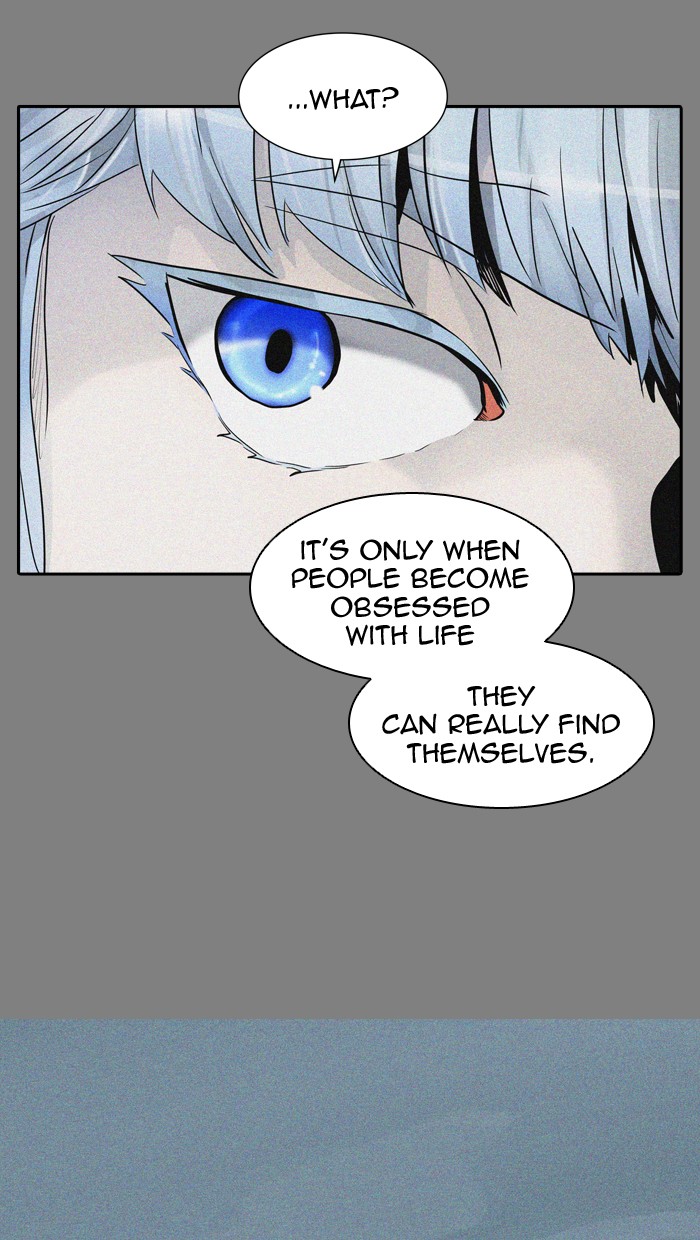 Tower of God chapter 373 - page 78