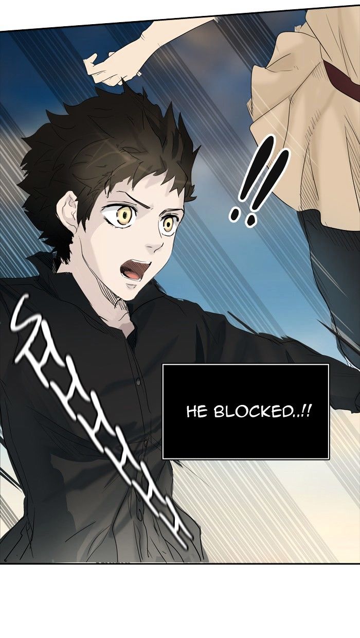 Tower of God chapter 353 - page 105
