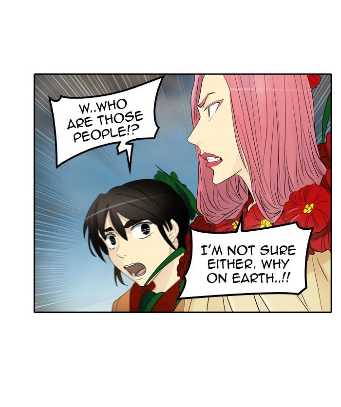 Tower of God chapter 353 - page 45
