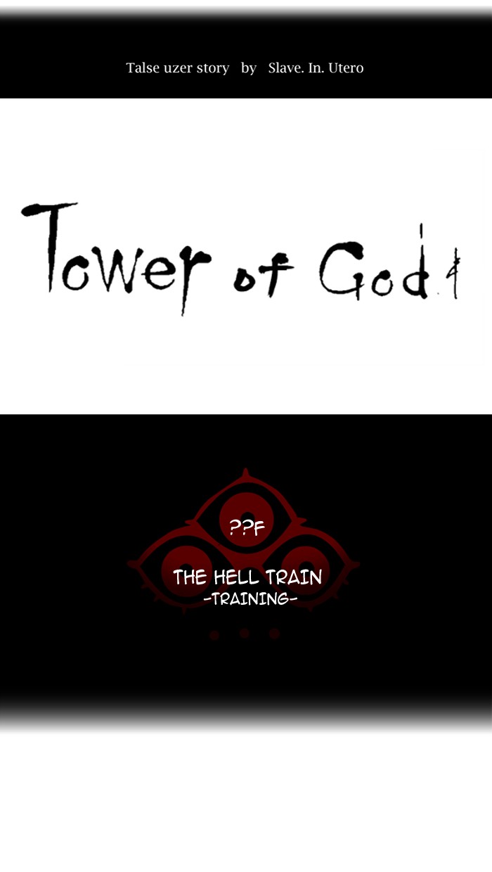 Tower of God chapter 374 - page 10