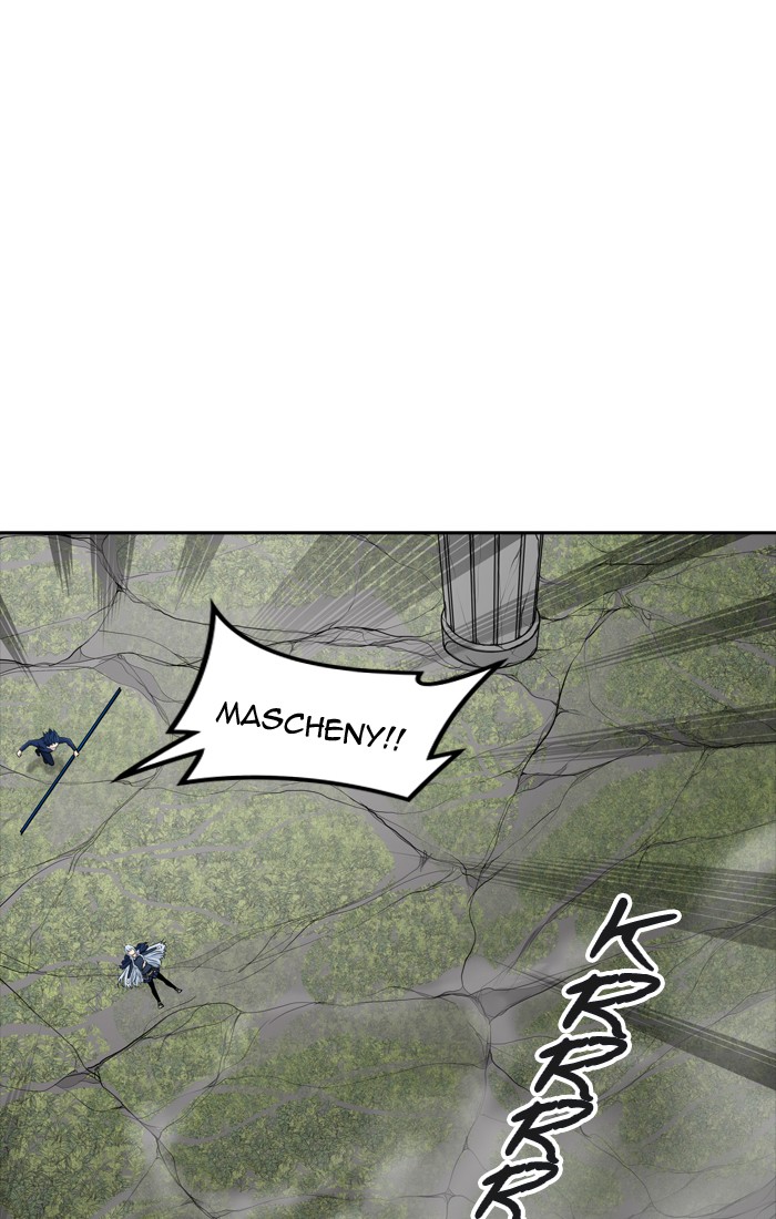Tower of God chapter 374 - page 84