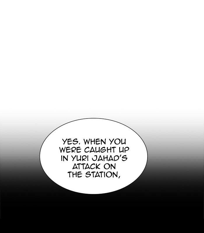 Tower of God chapter 315 - page 5