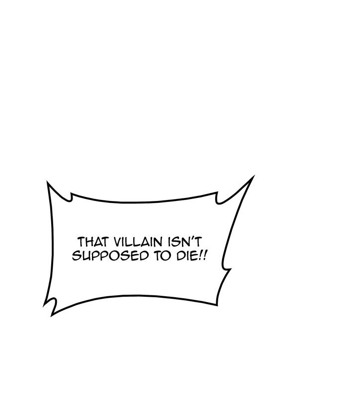 Tower of God chapter 354 - page 15