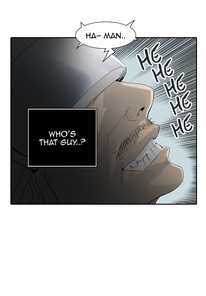 Tower of God chapter 354 - page 79