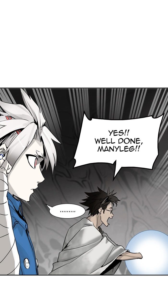 Tower of God chapter 316 - page 84