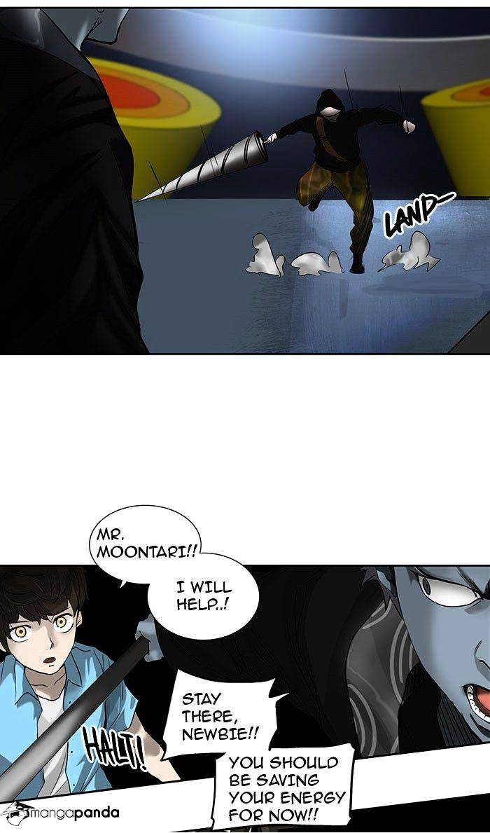 Tower of God chapter 256 - page 16
