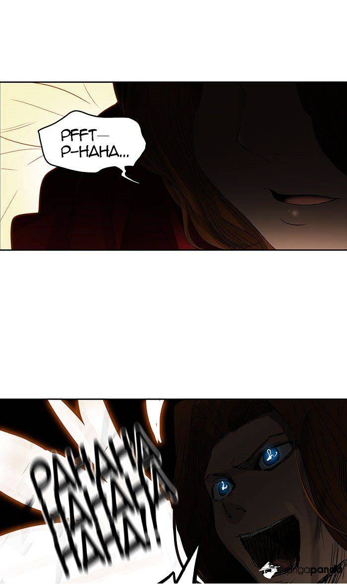 Tower of God chapter 257 - page 27