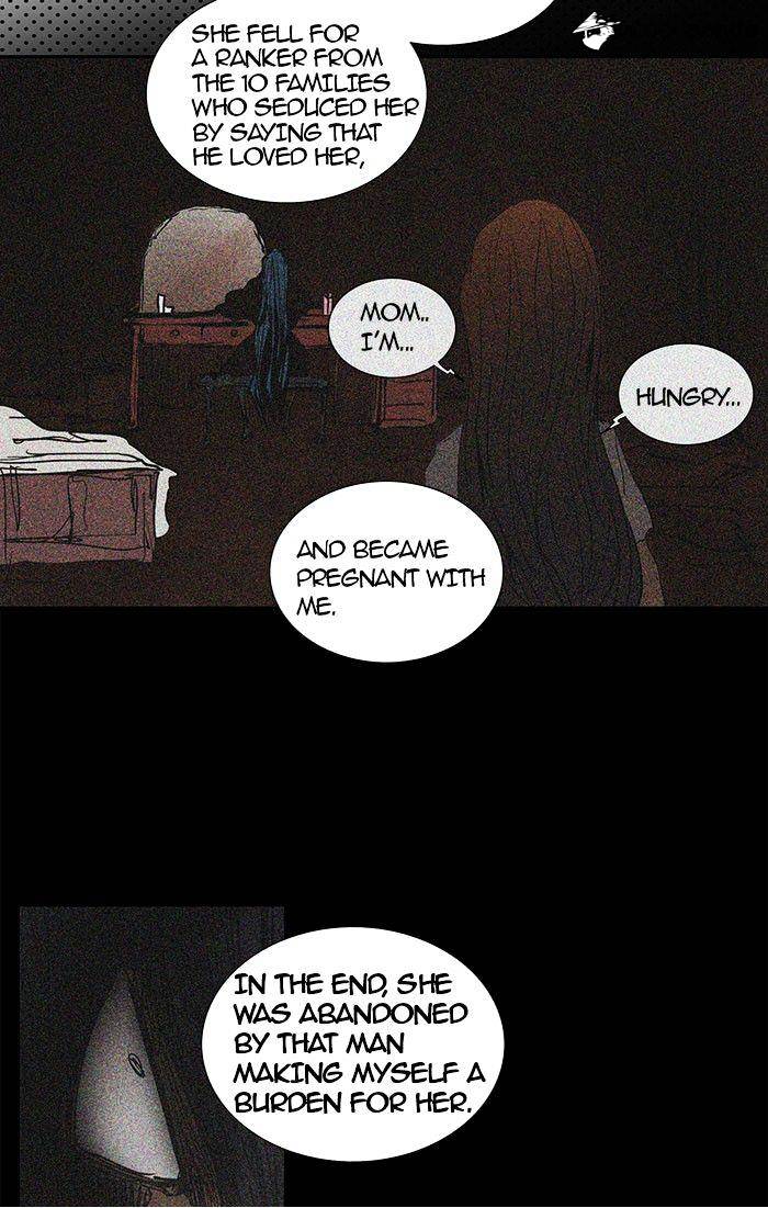 Tower of God chapter 257 - page 30