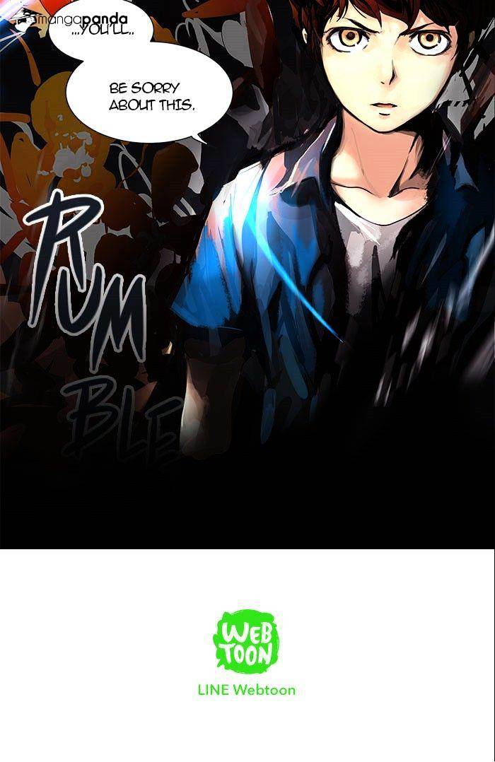 Tower of God chapter 257 - page 71
