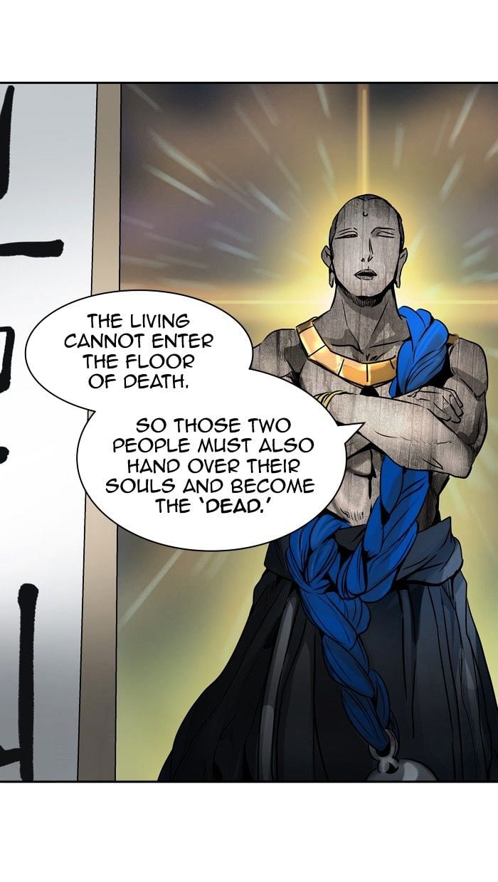 Tower of God chapter 317 - page 28