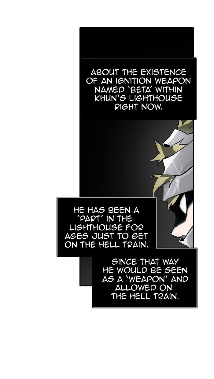 Tower of God chapter 317 - page 5