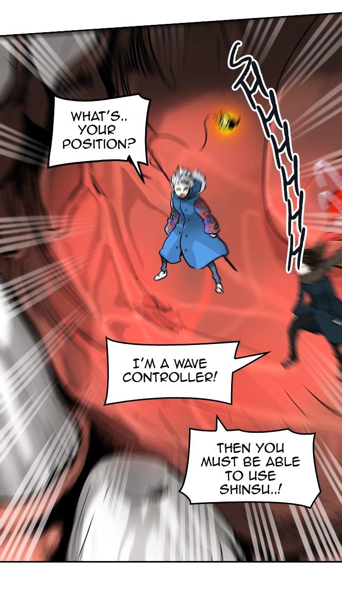 Tower of God chapter 317 - page 77