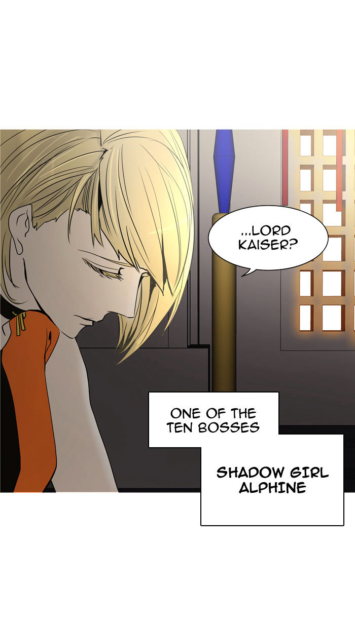 Tower of God chapter 280 - page 1