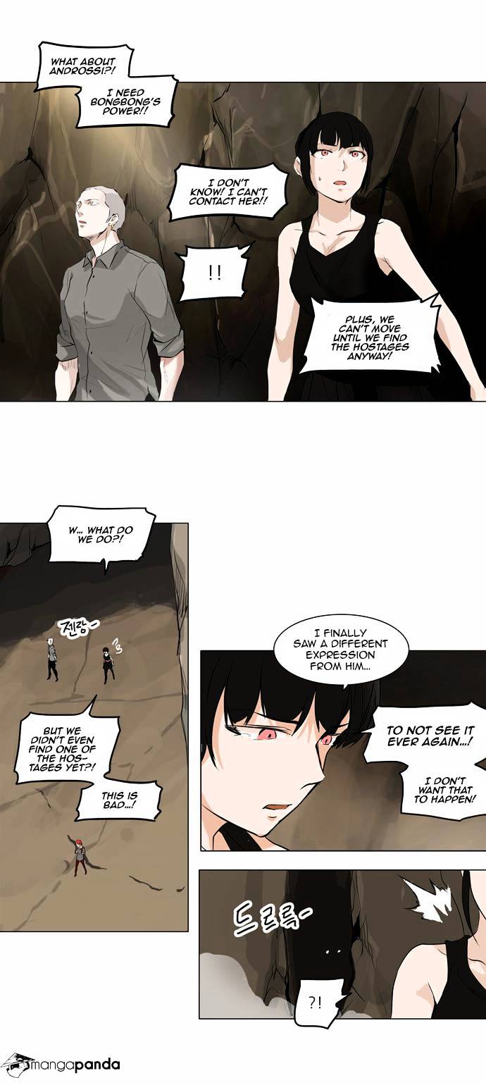 Tower of God chapter 185 - page 14