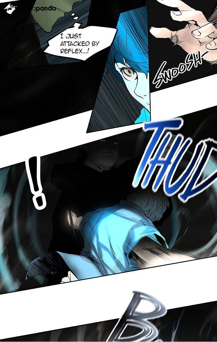 Tower of God chapter 258 - page 19