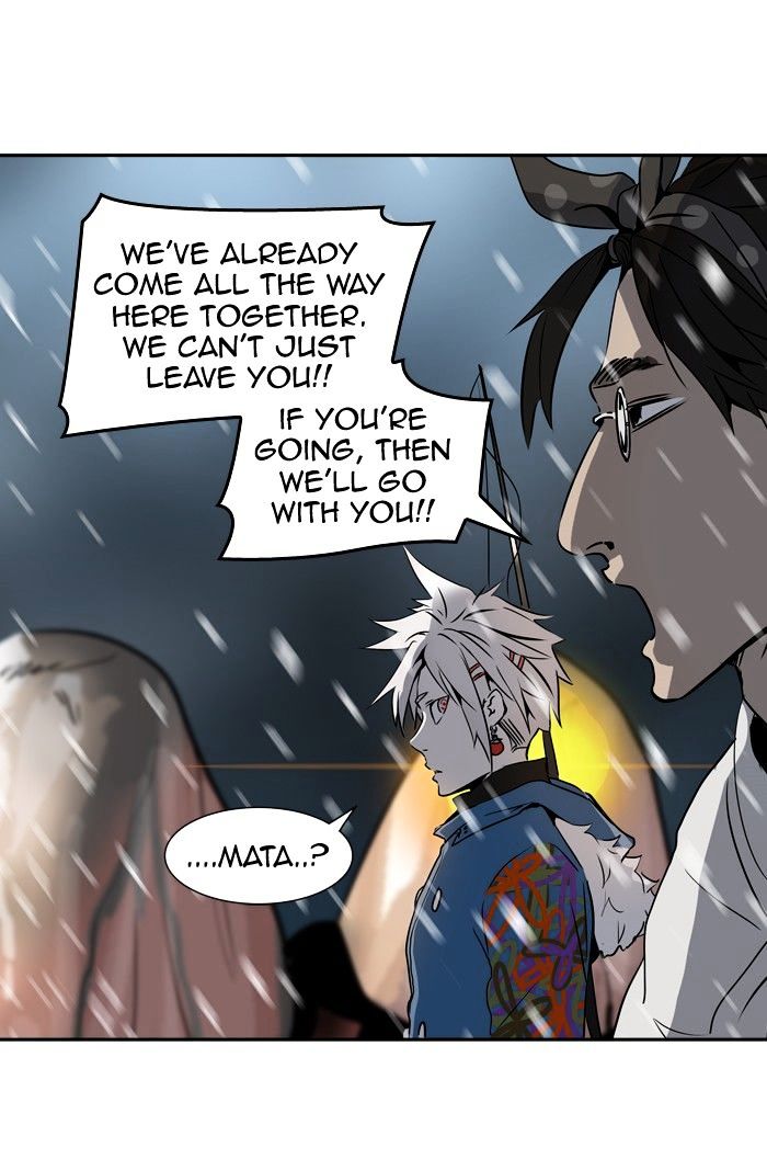 Tower of God chapter 318 - page 76
