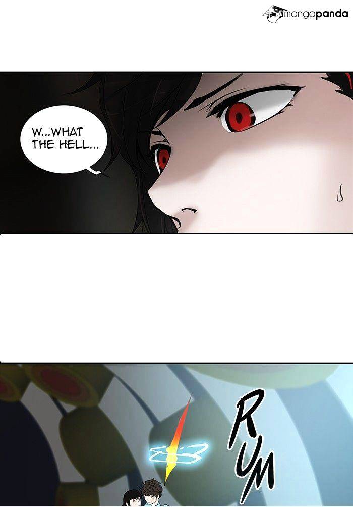 Tower of God chapter 259 - page 1