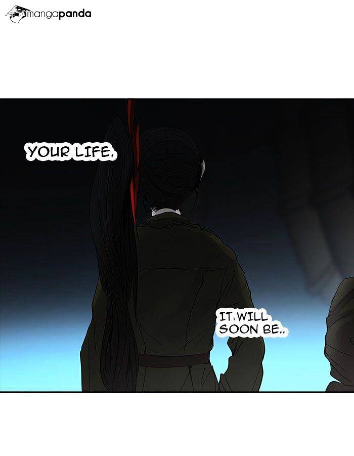 Tower of God chapter 259 - page 16