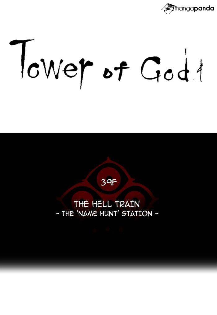 Tower of God chapter 283 - page 19