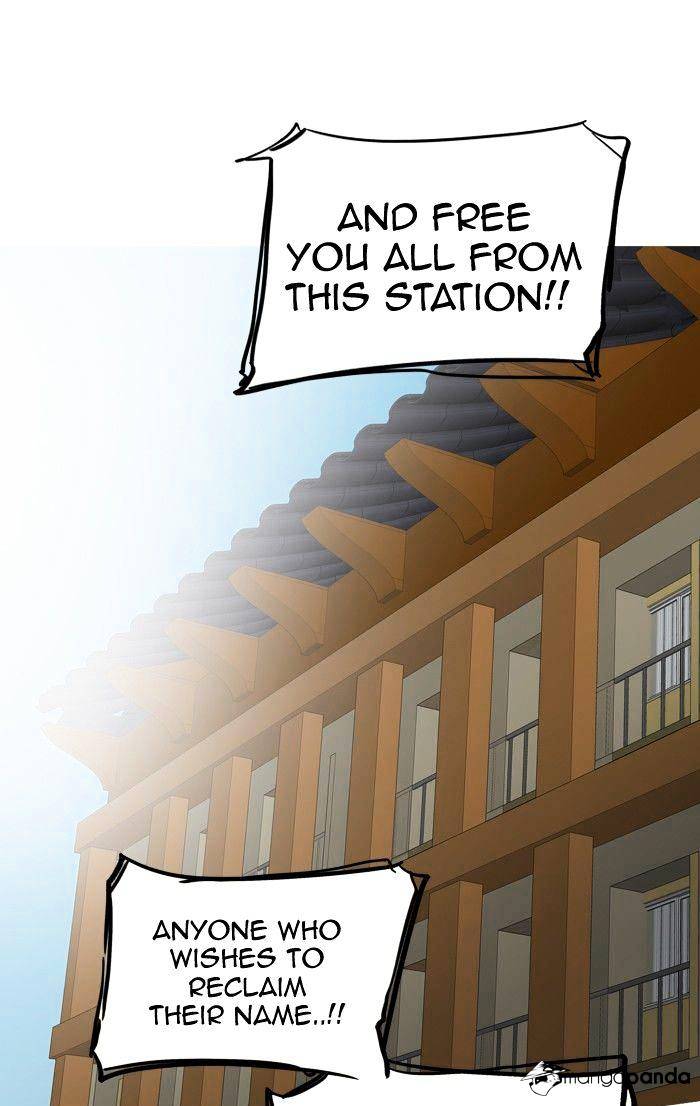 Tower of God chapter 283 - page 95