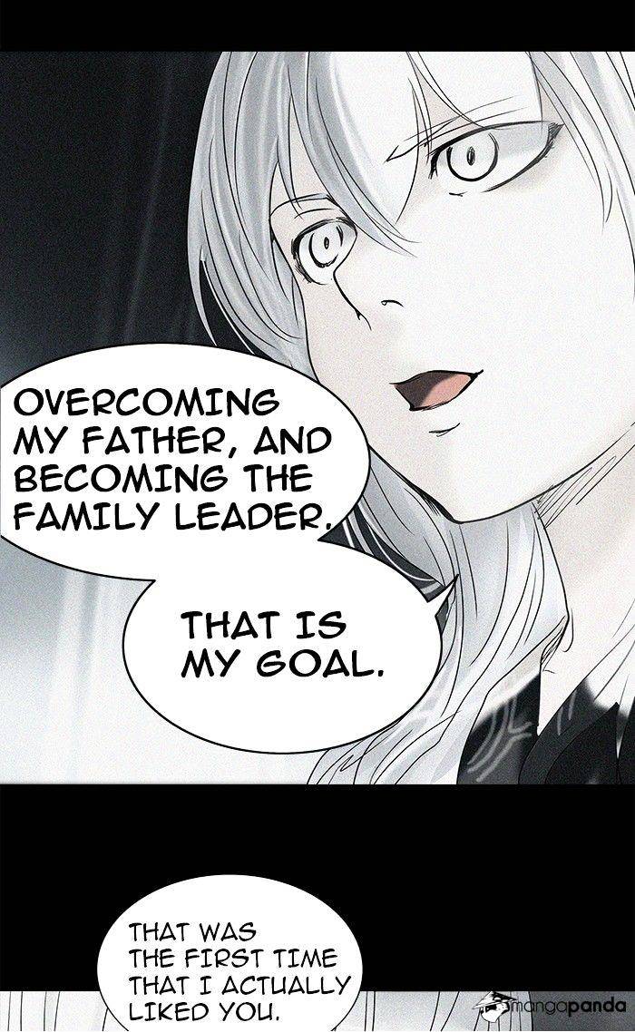 Tower of God chapter 261 - page 23