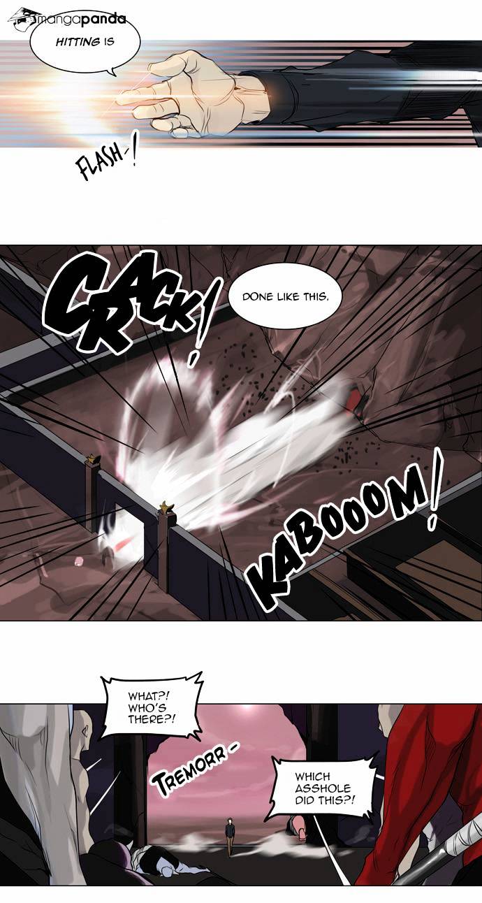 Tower of God chapter 189 - page 4